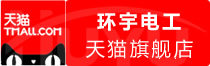 ⭐耐用的
X带粉号
哪里有卖